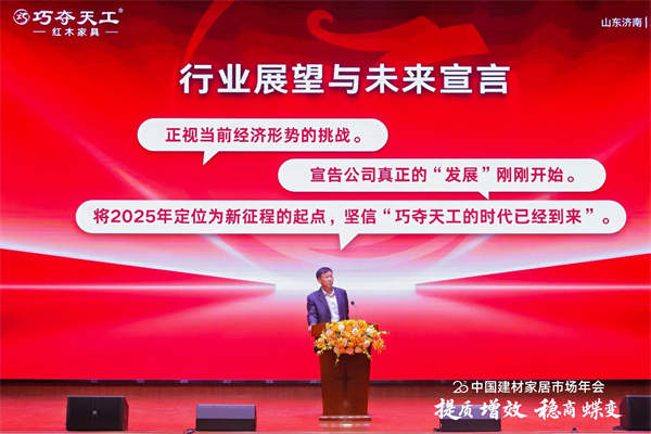 巧奪天工：逆流破局，掌握“反脆弱”密碼