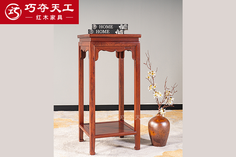 明式花幾