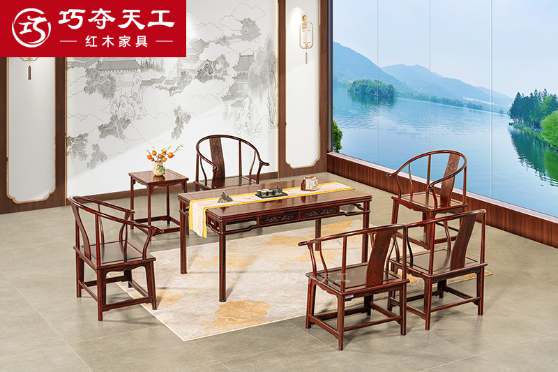 明式圓包圓茶臺(tái)